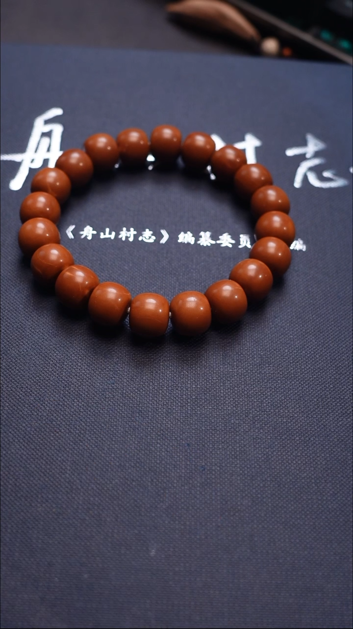 手串/手链橄榄核苏工橄榄核1.2