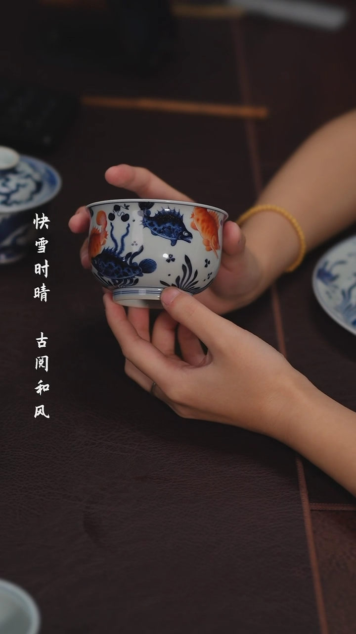 【闪购商品】志纯窑志纯窑志纯窑