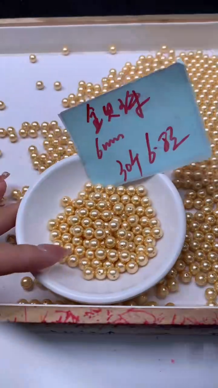 未镶嵌散珠拼合珍珠（马贝珠）B750 金贝珠6mm30个6.8元