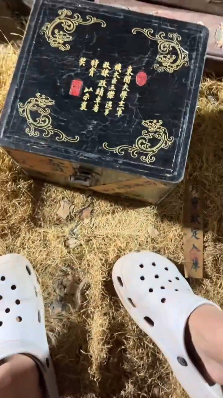 香榧木闷包黑色正方形大盒子