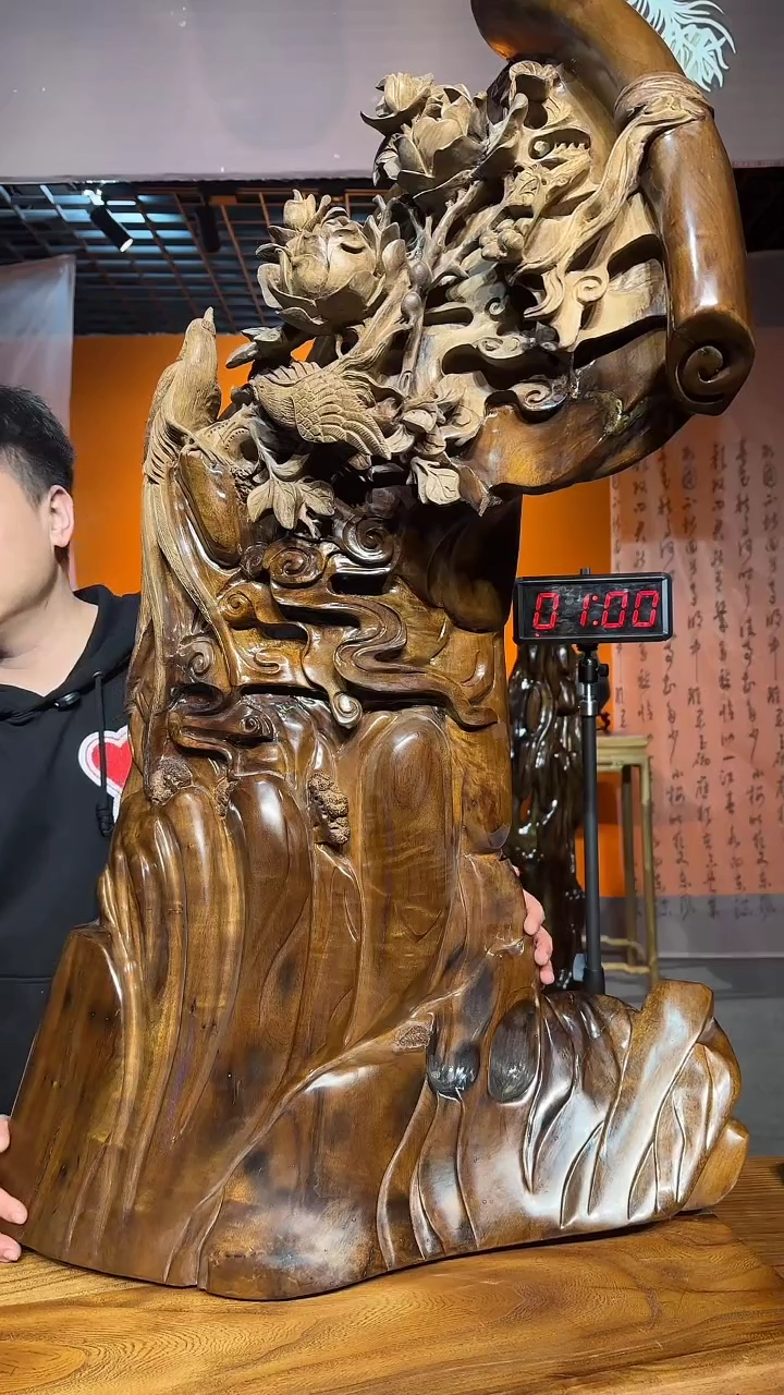 【闪购商品】金丝楠木艺小叶桢楠金丝楠木