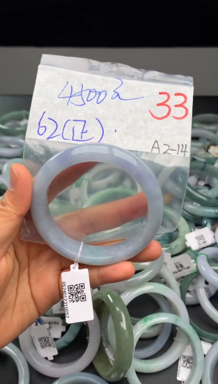 【闪购商品】定制翡翠未镶嵌毛货需精细抛光+多样性发货拍一发一