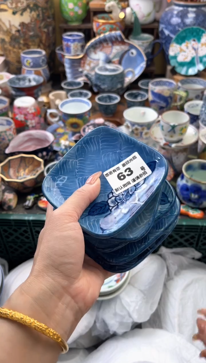 瓷片百*63号六六工艺品瓷器