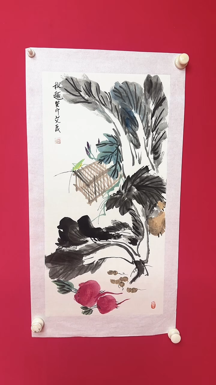 国画11111111111111111