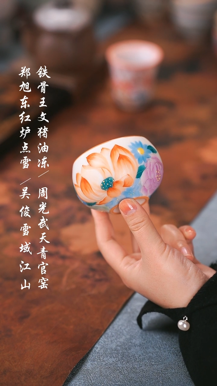 【闪购商品】000000000000000001