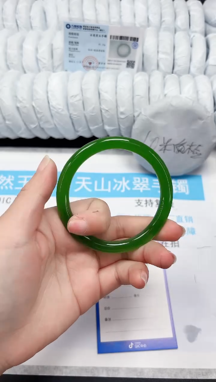 【闪购商品】石英质玉手镯未镶嵌137-62.7