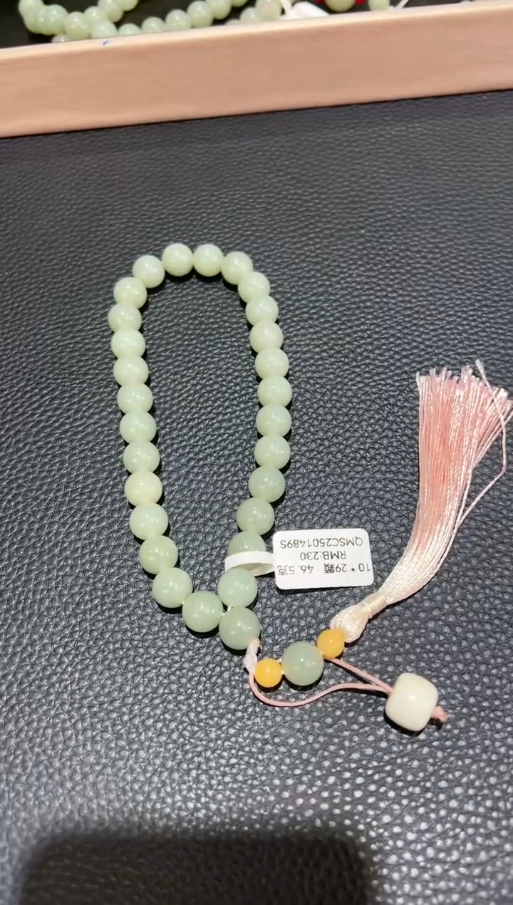 【闪购商品】和田玉手持未镶嵌且末料青白玉手持