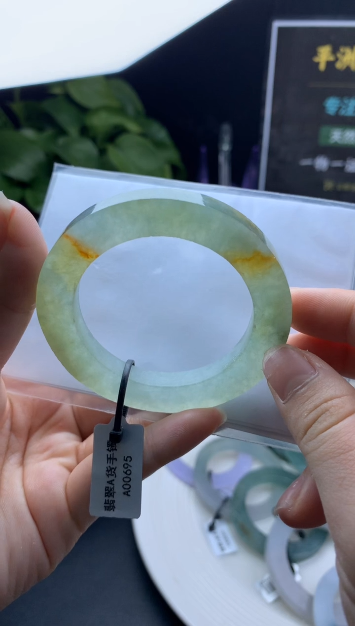 【闪购商品】定制翡翠翡翠手镯定制未镶嵌冰黄加绿50-60