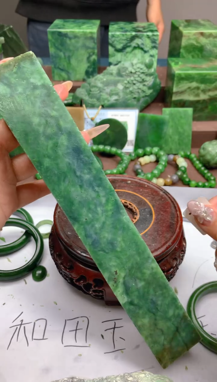 和田玉（碧玉）未镶嵌珠宝半成品随机发货