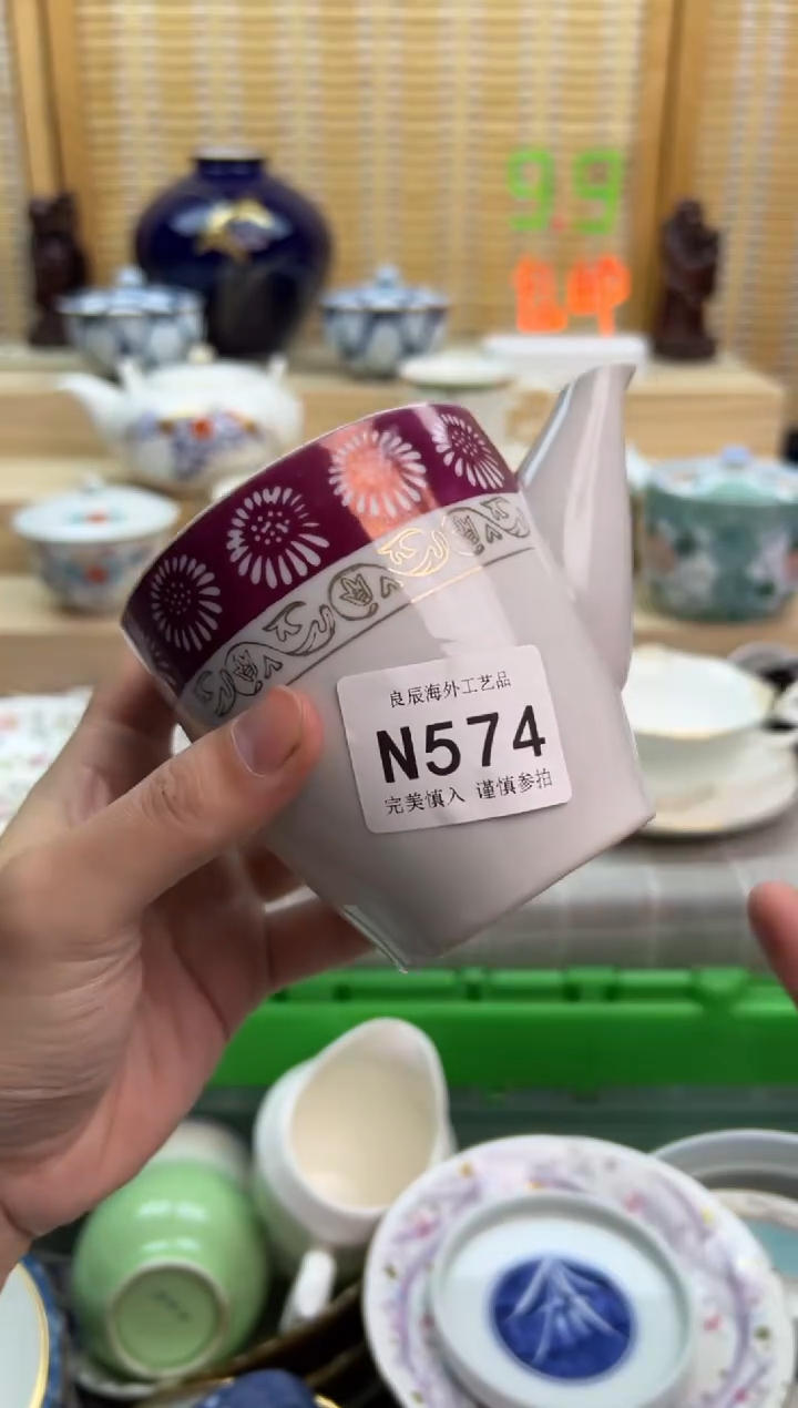 瓷片天****庭574nnnnnnnnnnnn