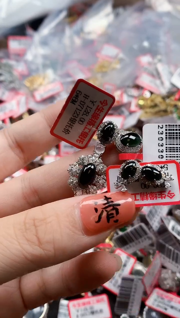 银S925镶嵌戒指翡翠天然A货缅甸翡翠