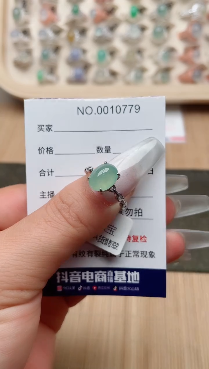 【闪购商品】翡翠戒指银S925镶嵌、
