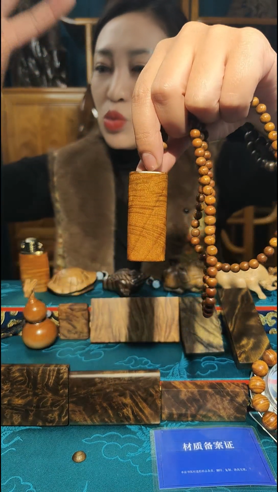 金丝楠《燊若坊》：正宗金丝楠木小叶桢楠6