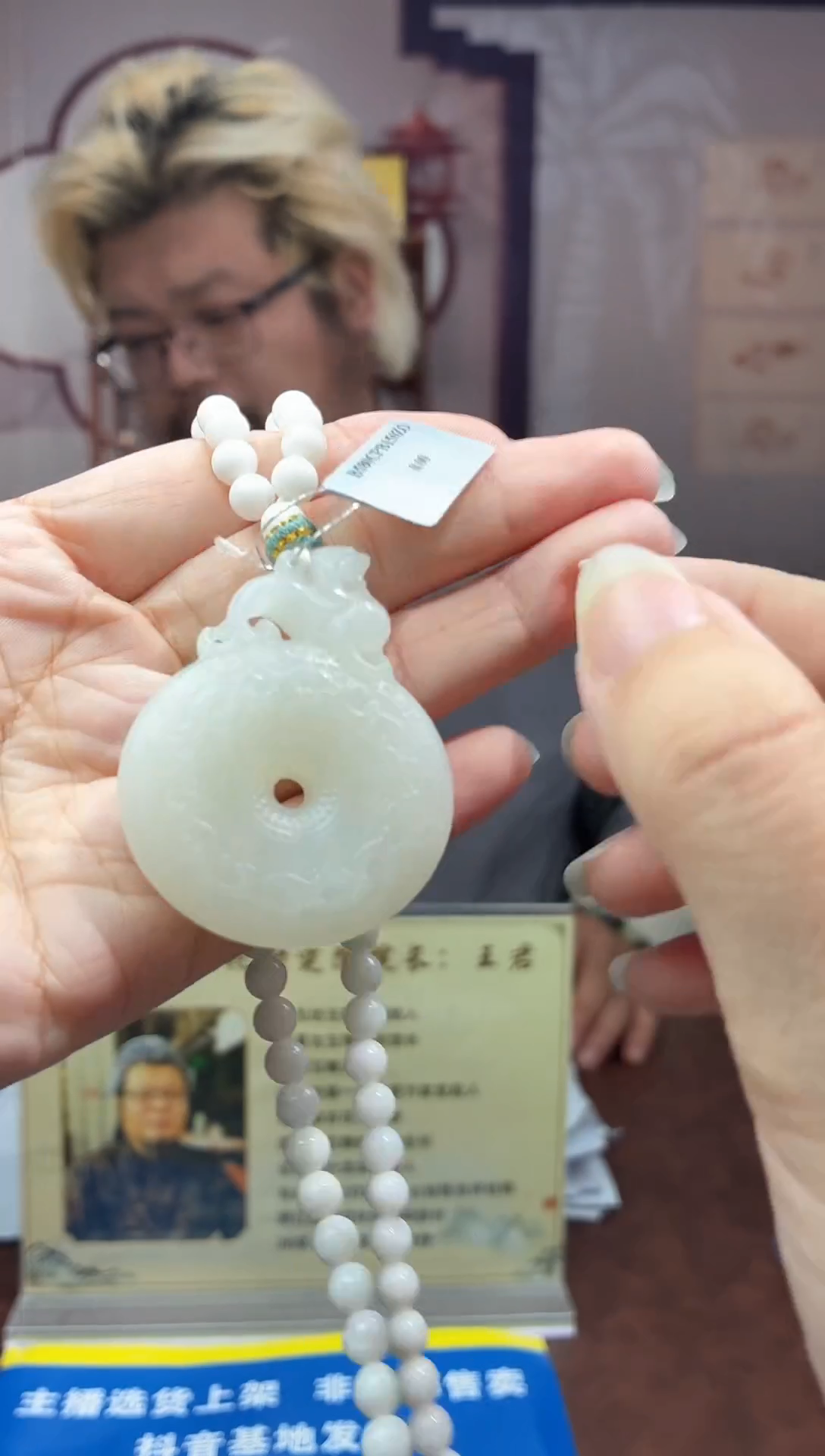定制和田玉天然和田玉JY00182