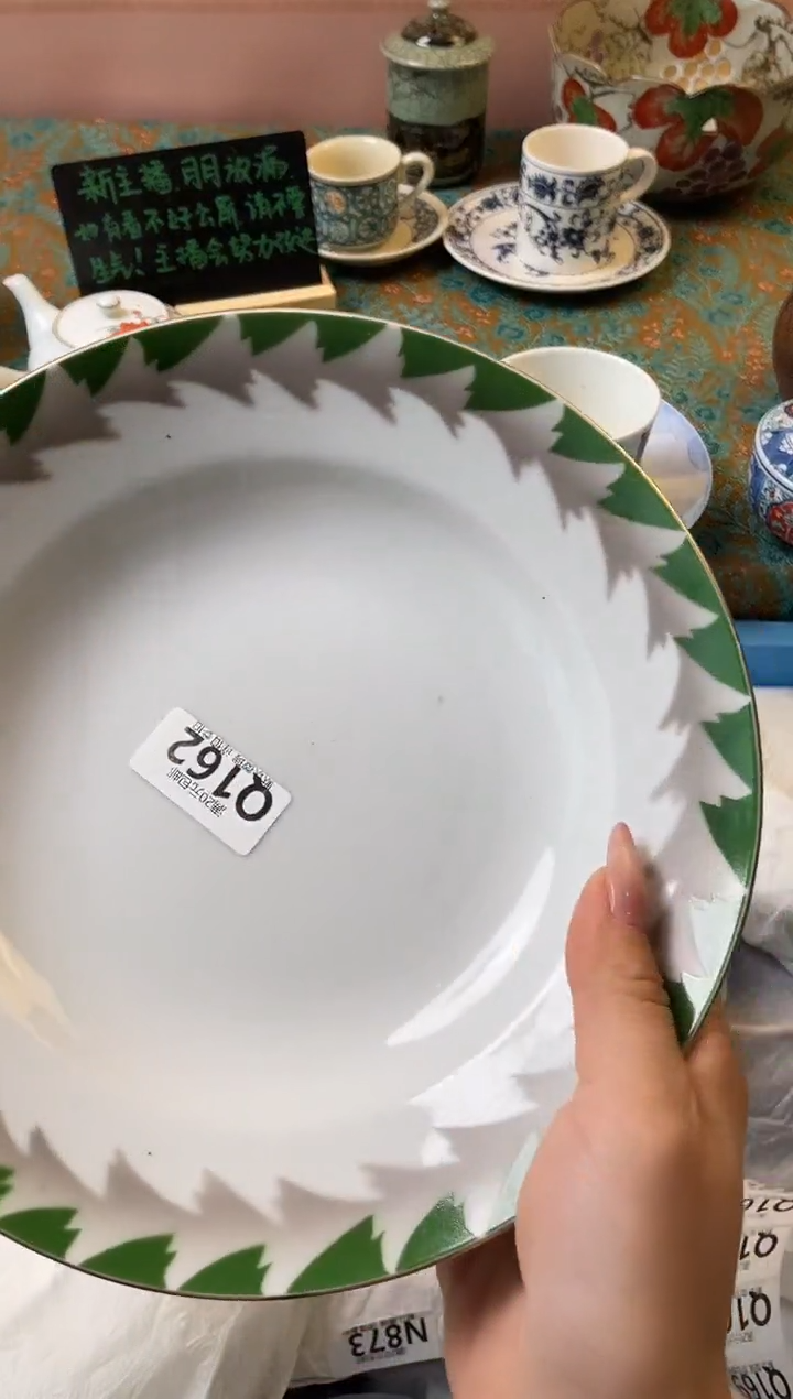 瓷片欣*瓷器瓷器Q162