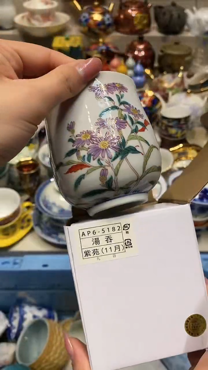 瓷片H***g自动截取直播间实时画面