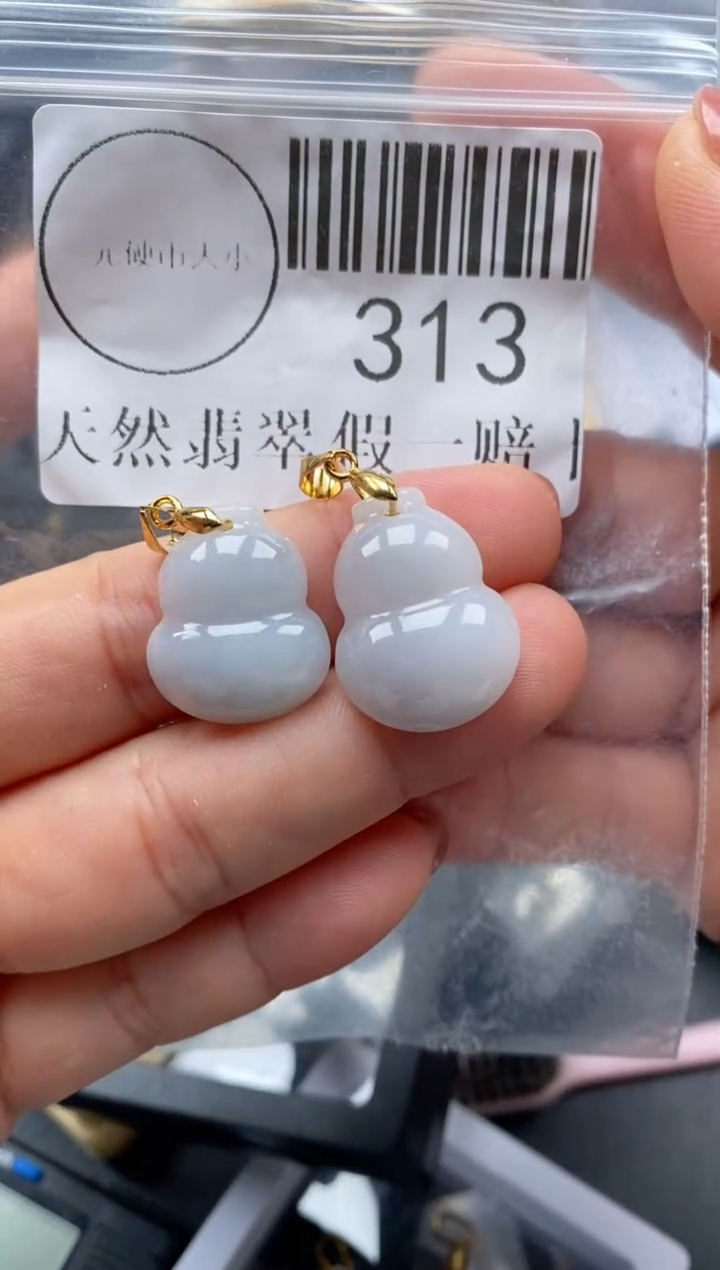 吊坠(不含链)未镶嵌翡翠313