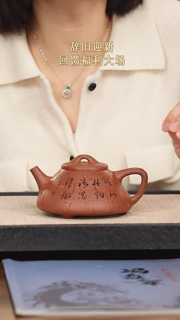 【闪购商品】紫砂茶壶紫砂紫砂紫砂紫砂