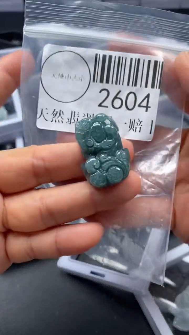 吊坠(不含链)未镶嵌翡翠2604