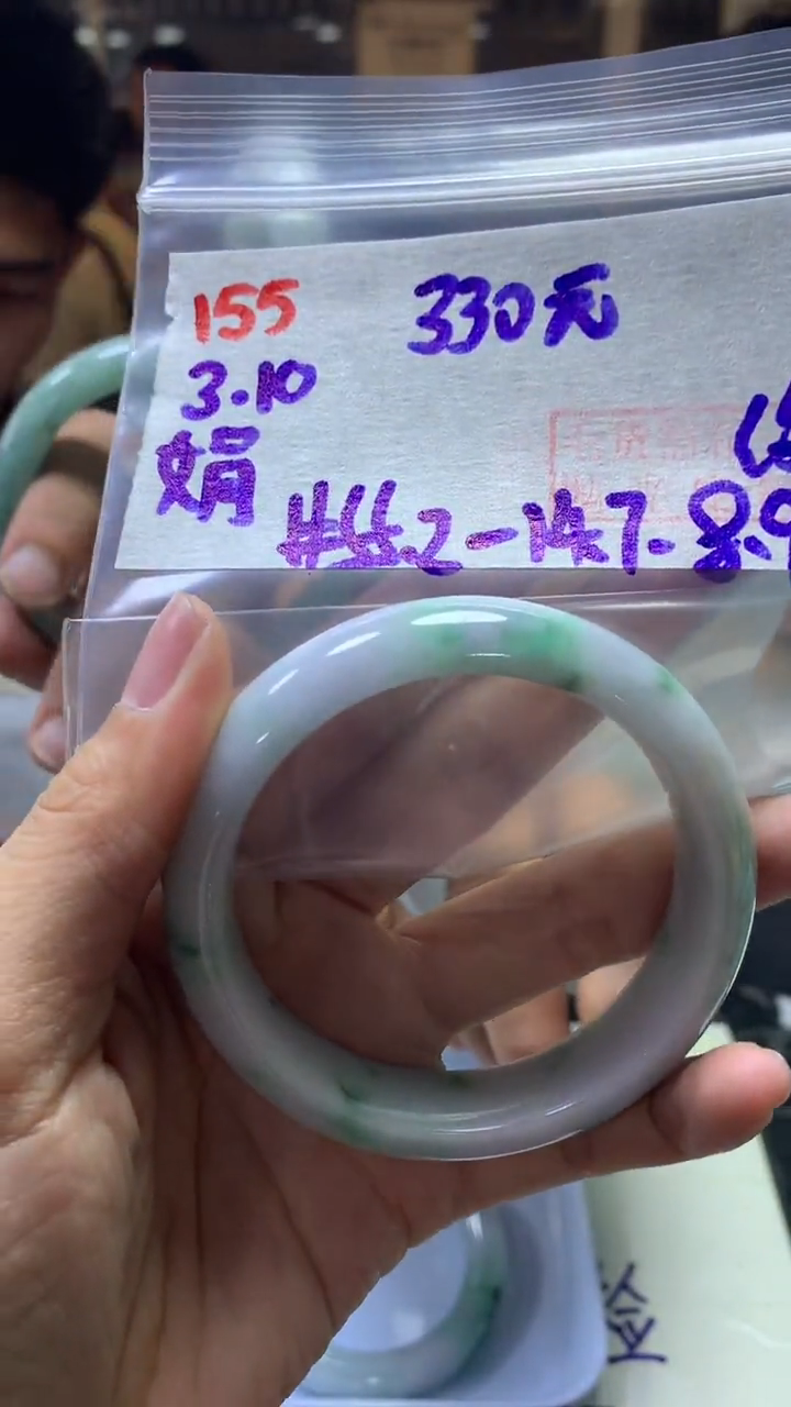 【闪购商品】定制翡翠未镶嵌155手镯55.2纹+330元+拍一发一