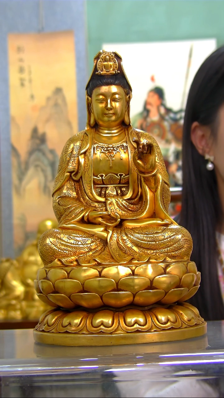 【闪购商品】紫铜鎏金 26分观音G20605-Z