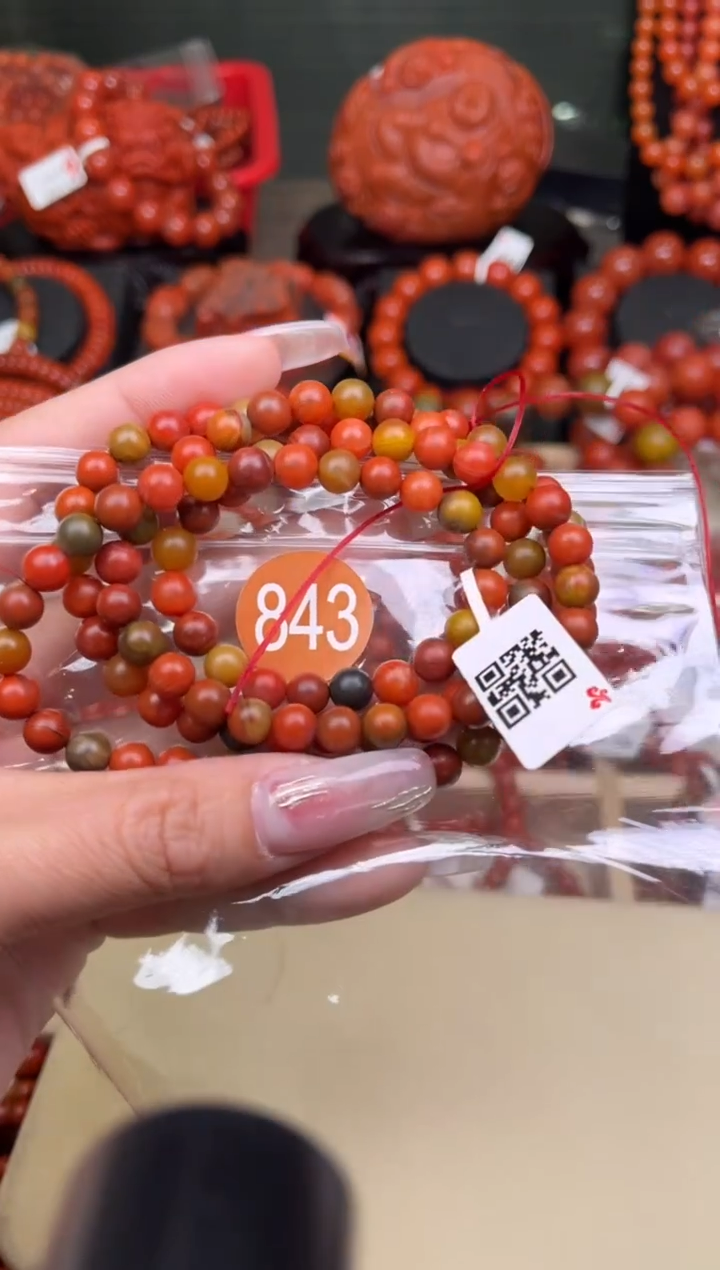 【闪购商品】南红玛瑙珠宝奇石未镶嵌843-6+