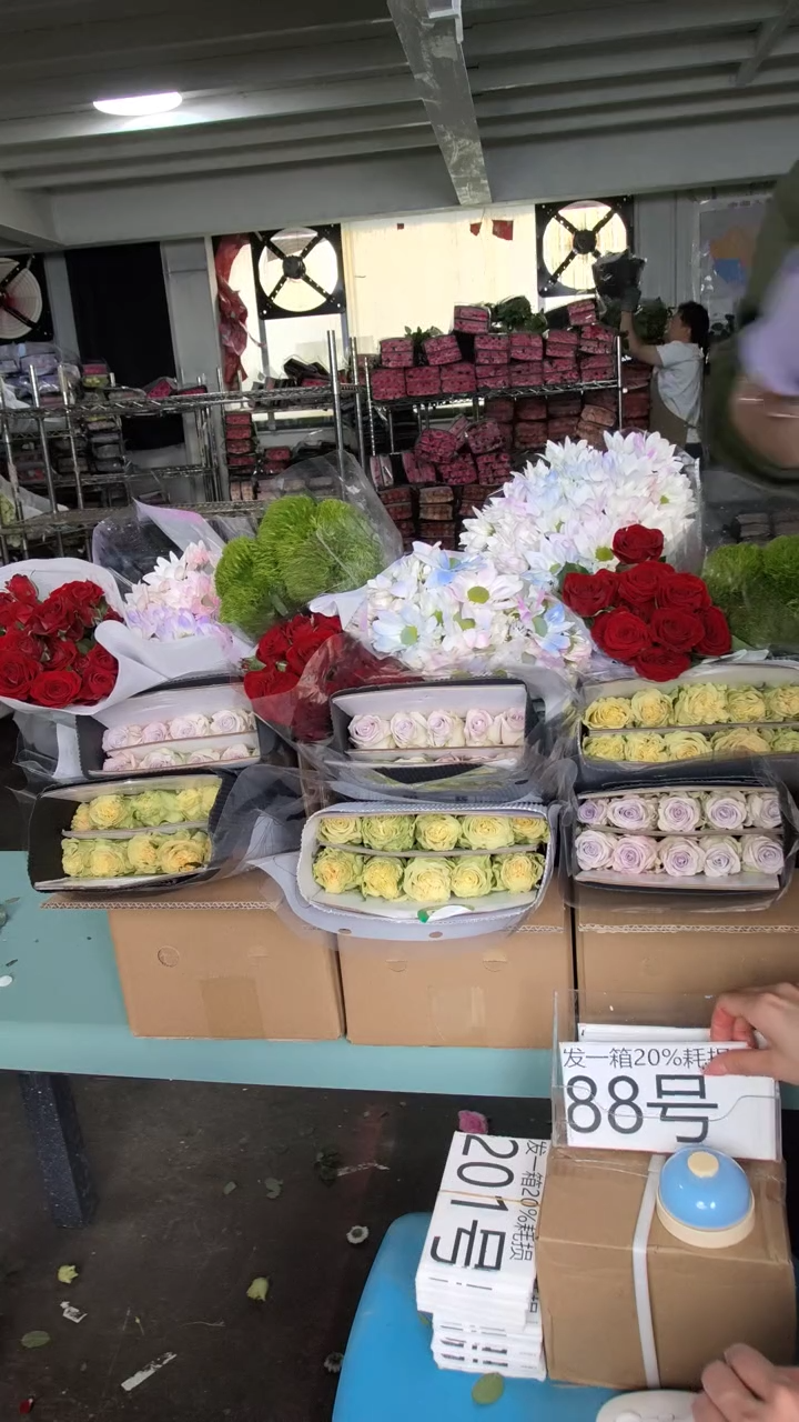 88号♥含20%耗损发一箱