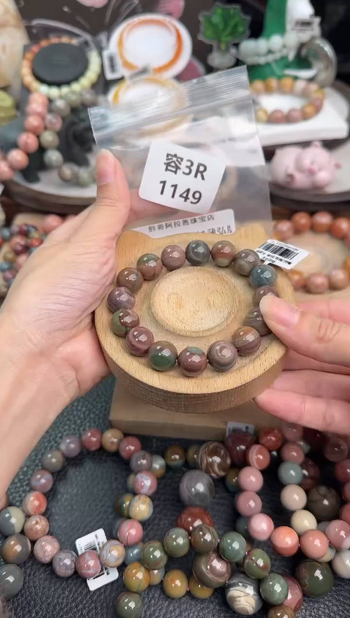 未镶嵌手链石英质玉一****）3R1149