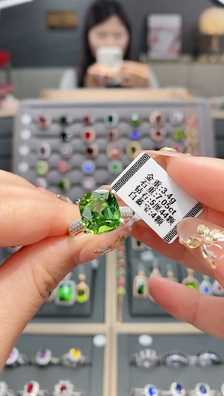 【闪购商品】碧玺戒指18K金镶嵌7.05  