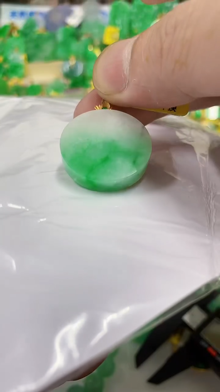 翡翠18K金镶嵌吊坠(不含链)挂件