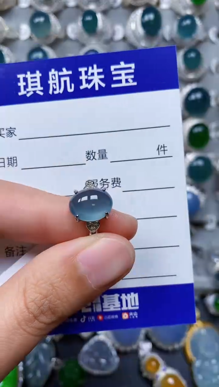 【闪购商品】翡翠戒指银S925镶嵌0322