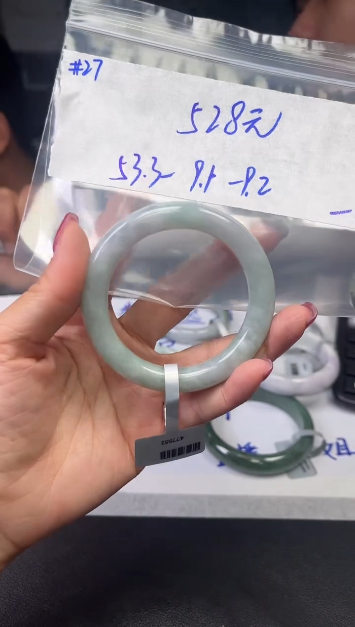 【闪购商品】定制翡翠未镶嵌毛货手镯需精细抛光/手镯27