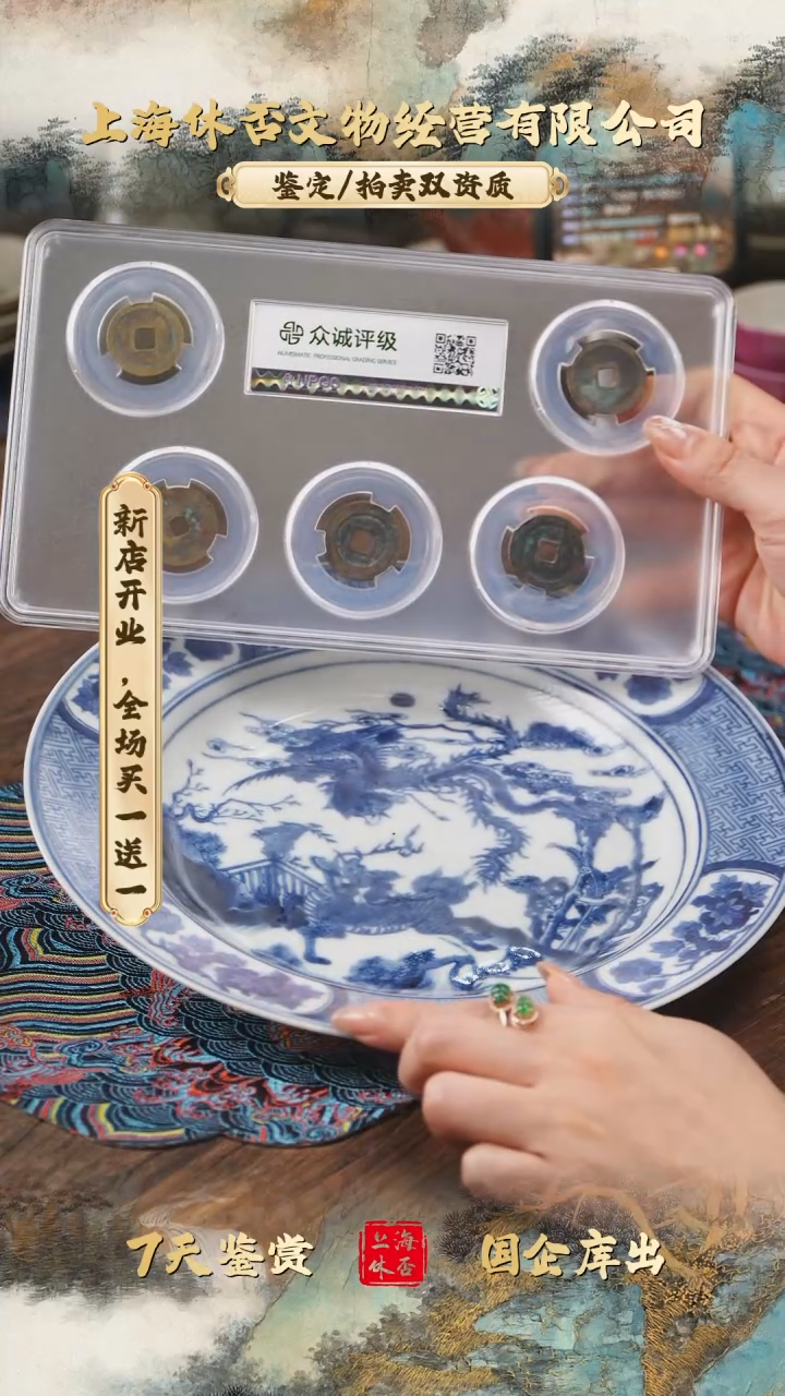 铜69868666896696896869