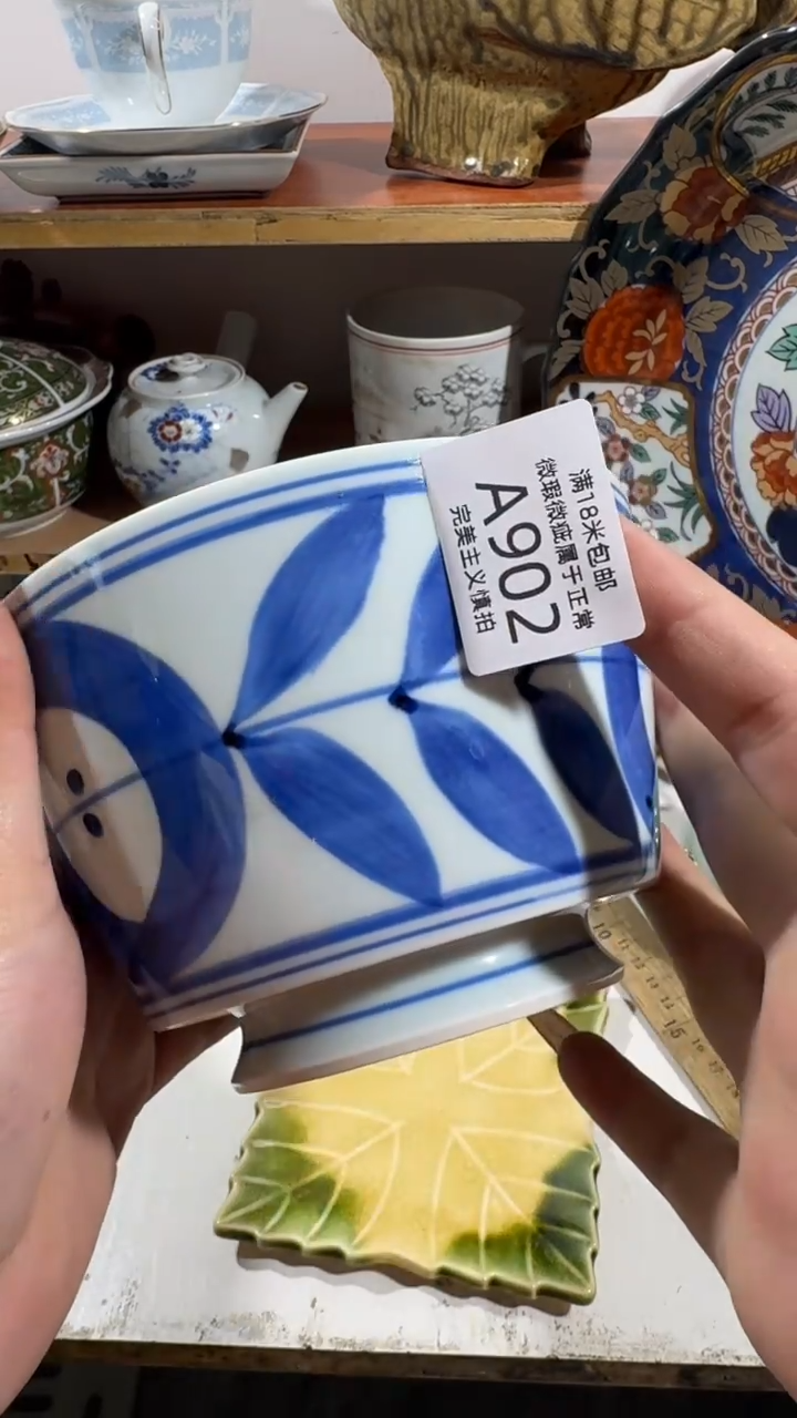 南*902AAAAAAAAAA