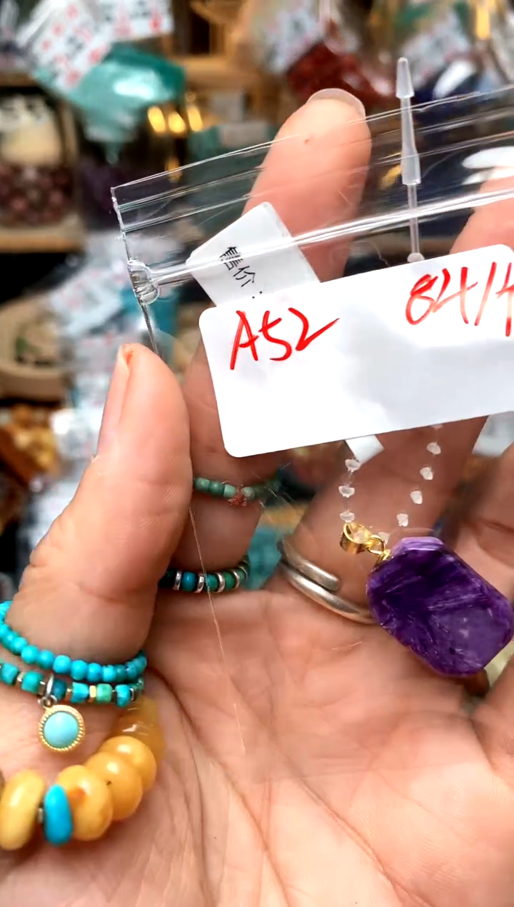 大理石非金属A52   牌子