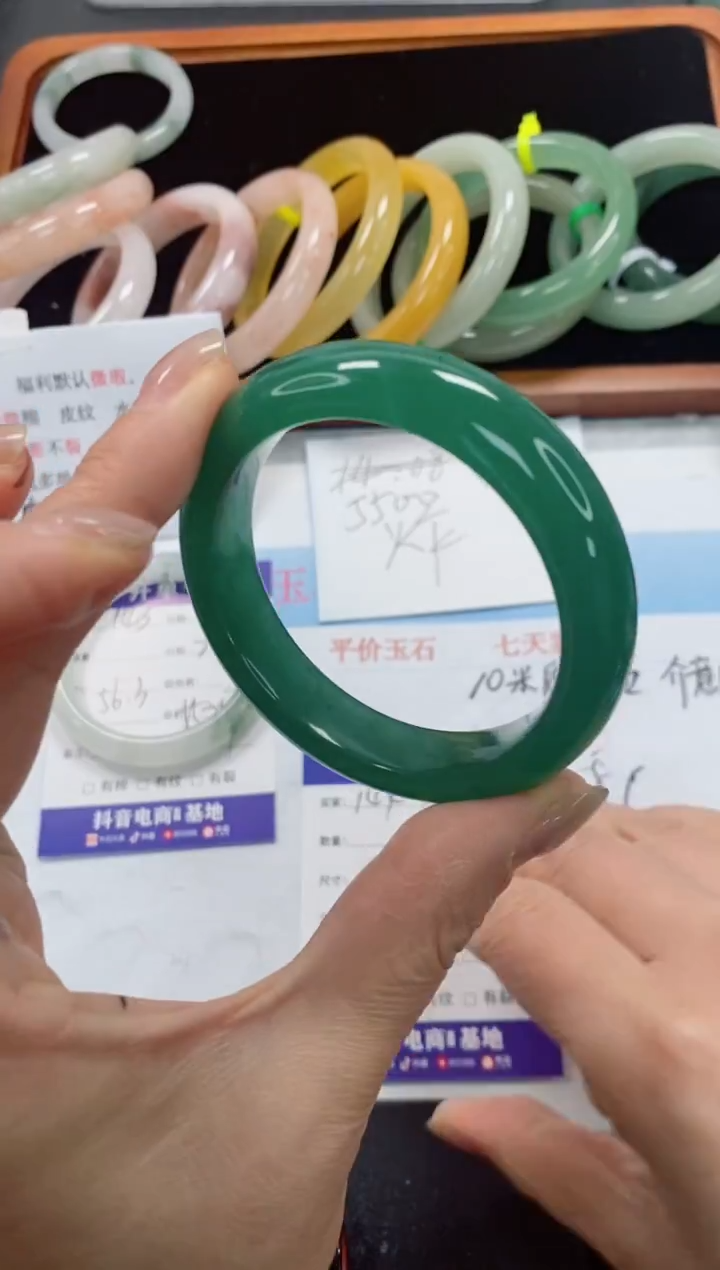 未镶嵌手镯石英质玉144-54