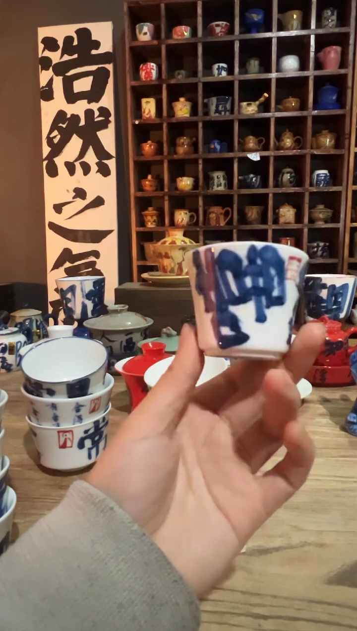 【闪购商品】观云听雨原创手绘茶具