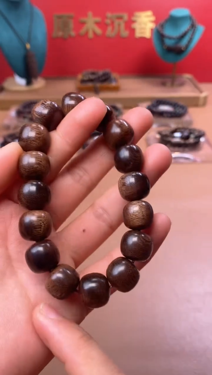 【闪购商品】沉香木手串M沉水芽庄黄棋12*13瘿子瘤老型珠