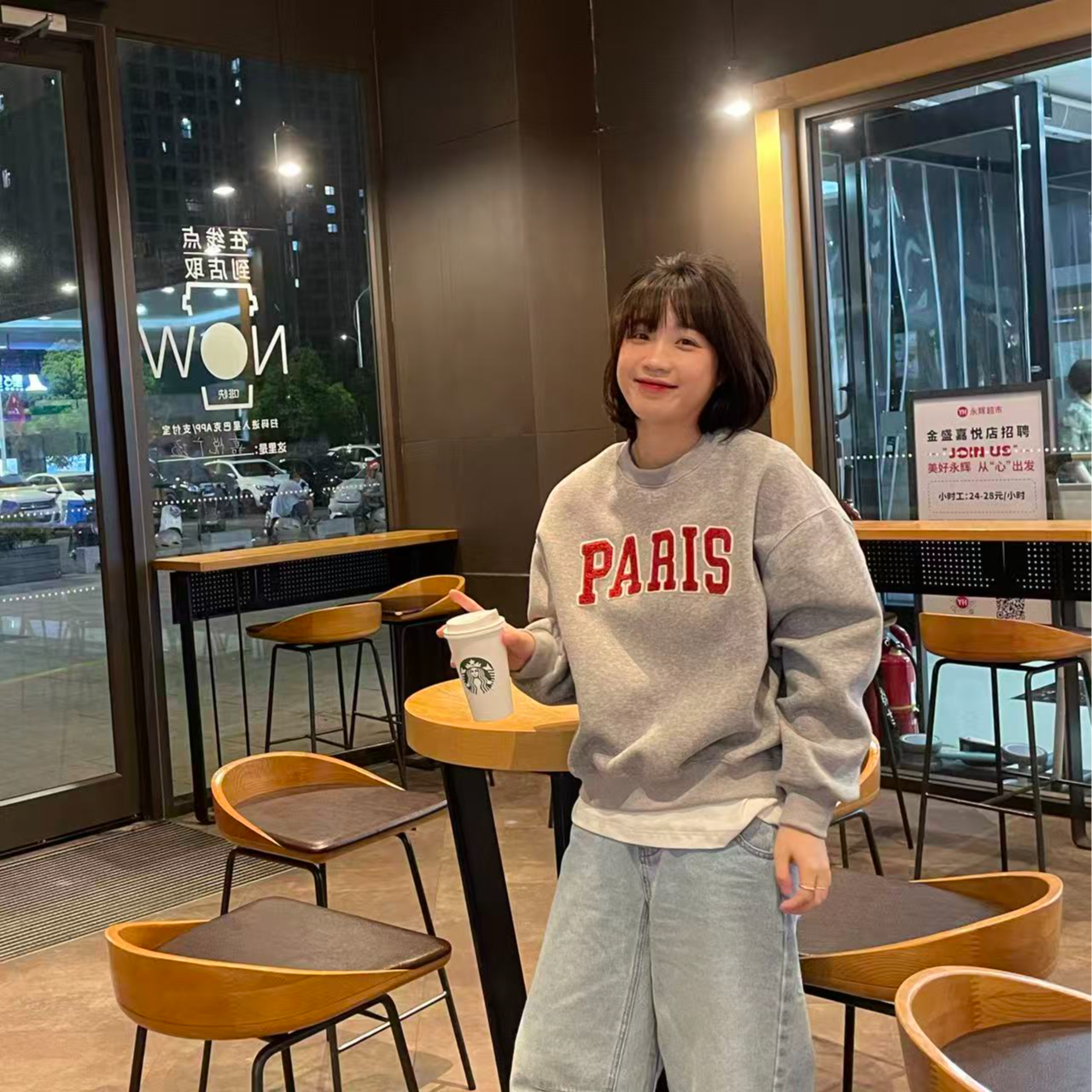 Sevbasks 七七家韩版 高级灰牙刷秀贴布印花简约套头圆领休闲卫衣