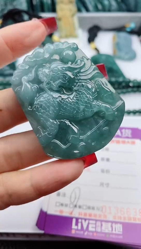 【闪购商品】翡翠颈饰未镶嵌            