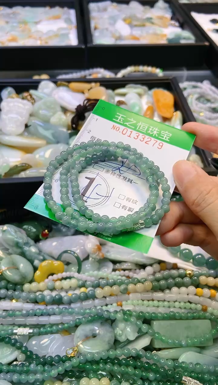 翡翠未镶嵌颈饰闪购0133279多样性发其一