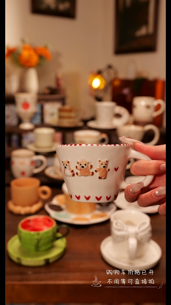 陶瓷便携款小熊杯