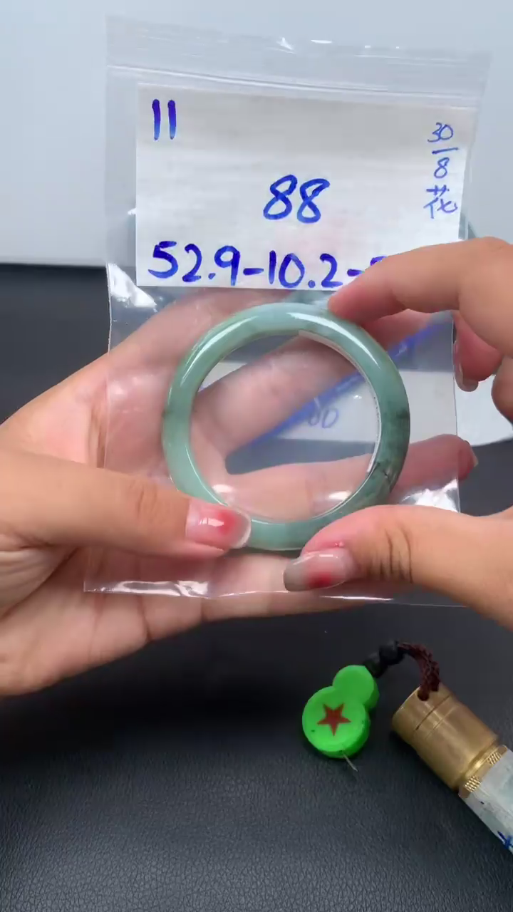 未镶嵌定制翡翠11毛货需精细抛光手镯拍一发一