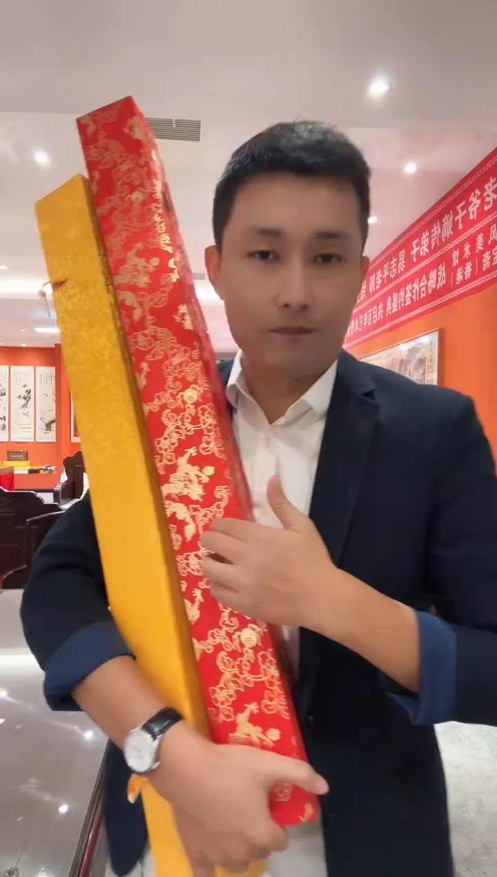 书法雷畅胜 带锦盒  北国风光书法卷轴+蓝牡丹托底  不带框发货