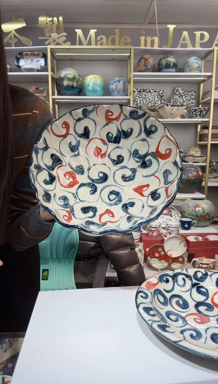 陶瓷宗山窑花边盛钵22cm-赤绘旋涡