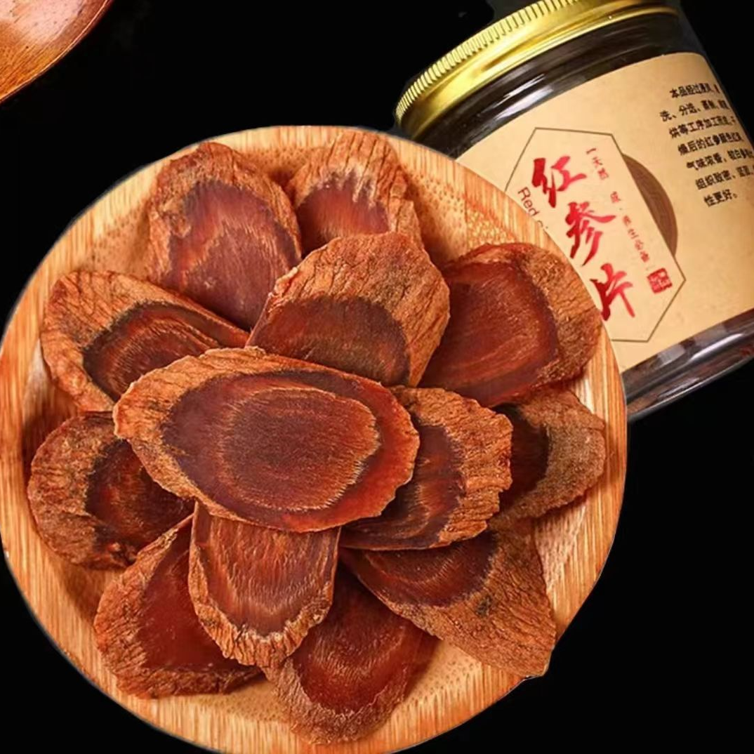 长白山红参片不加糖红参片正品东北红参即食红参泡水