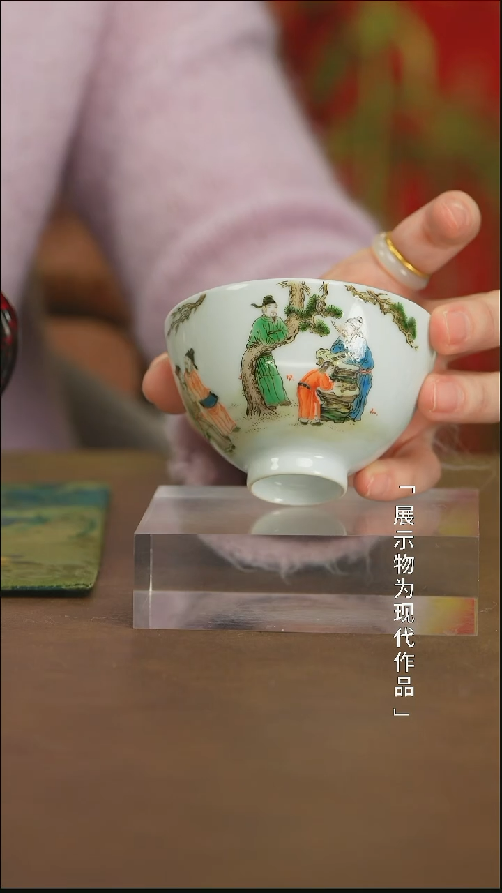 【闪购商品】栗子好物涅金手作@@kxsq