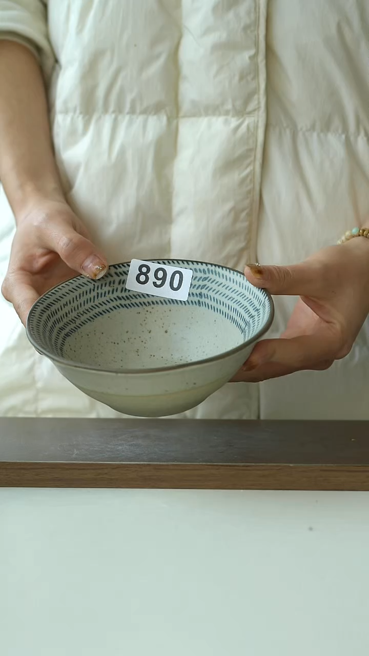 陶瑕不退换890跳刀年轮早餐碗14cm@7-7@