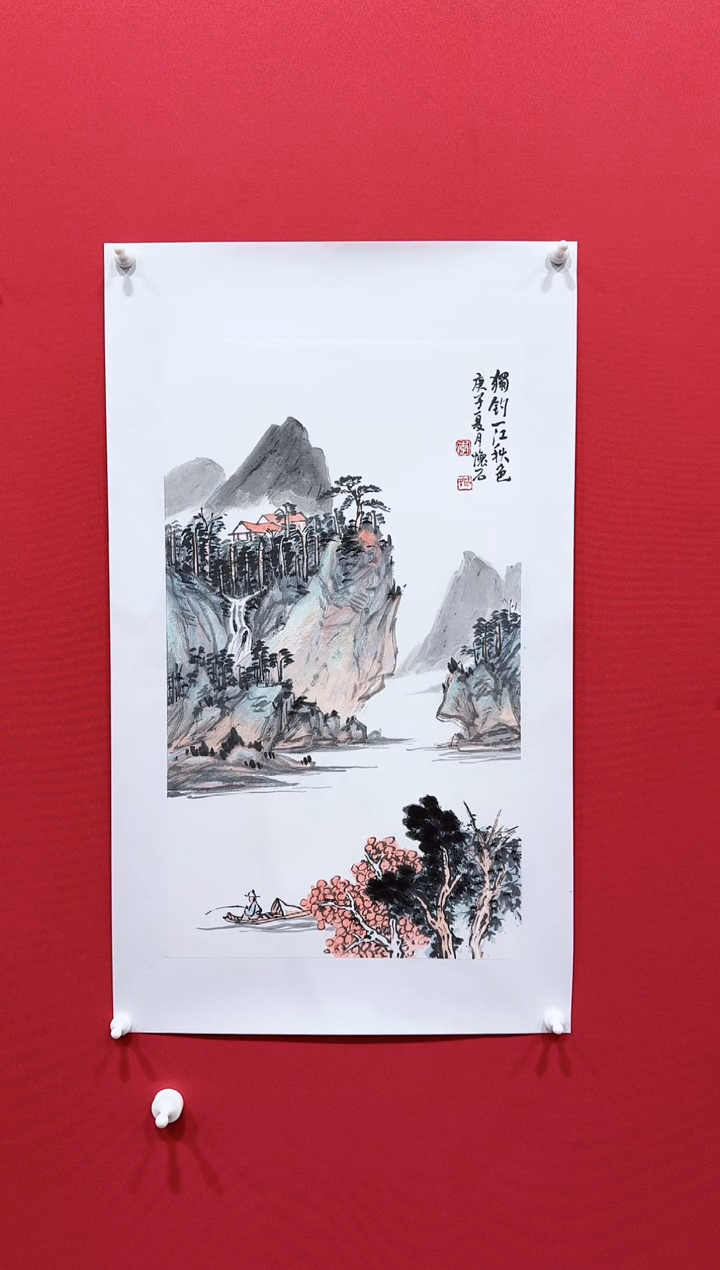 【闪购商品】国画李国民35*60........