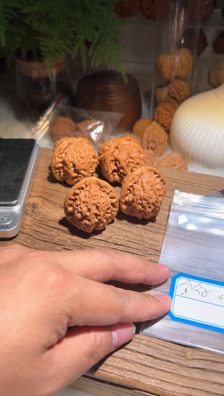 【闪购商品】文玩核桃吊坠九世金公子345